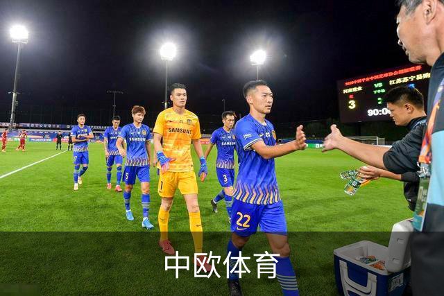 关于中欧体育